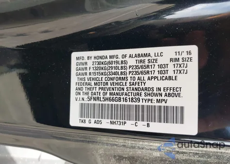 2016 Honda Odyssey Ex-L из США, поврежденный, VIN 5FNRL5H66GB161839